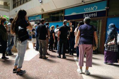 Банк Израиля сообщил, сколько израильтян решились перевести счета в другие банки - news.israelinfo.co.il - Израиль