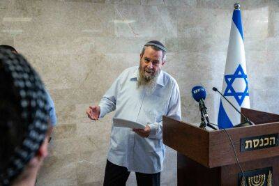 Михаль Шир - Наама Лазими - Ави Маоз сообщил, что пришел «разогнать тьму» - news.israelinfo.co.il - Израиль