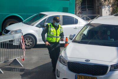 Полиция ужесточит наказания за нападения на водителей - от конфискации машин до тюрьмы - news.israelinfo.co.il - Израиль