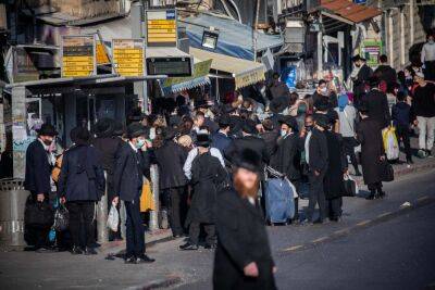 Несколько сотен харедим устроили беспорядки в Иерусалиме - news.israelinfo.co.il - Иерусалим