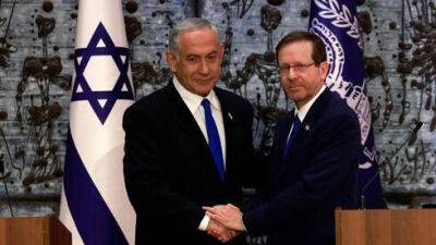 Нетаниягу попросил Герцога продлить мандат на формирование правительства - vesty.co.il - Израиль