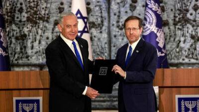Биньямин Нетаниягу - Ицхак Герцог - Нетаниягу получил еще 10 дней на формирование правительства - vesty.co.il - Израиль