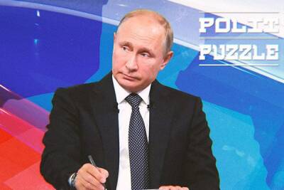 Владимир Путин - Яков Кедми - Кедми раскрыл содержание своего доклада о Путине, подготовленного им для спецслужб - newzfeed.ru - Израиль - Россия