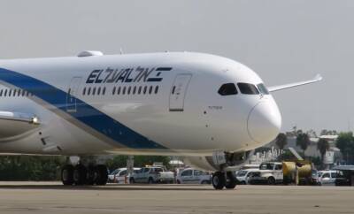 El Al - El Al заявила, что прекращает рейсы в Дубай - isroe.co.il - Израиль - Тель-Авив - Украина - Эмираты - Абу-Даби - Dubai