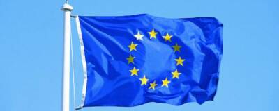 Евросоюз планирует включить Россию в «серый список» налоговых убежищ - runews24.ru - Израиль - Россия - Евросоюз - Иордания - Гонконг - Британские Виргинские Острова - Бермуды