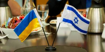 МИД Израиля эвакуирует семьи дипломатов из Украины - detaly.co.il - Израиль - Украина