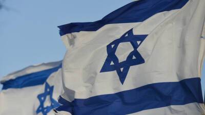 Джон Байден - Скотт Моррисон - Haaretz: МИД Израиля решил эвакуировать семьи своих дипломатов с Украины - russian.rt.com - Израиль - Сша - Украина - Австралия - Япония - Южная Корея