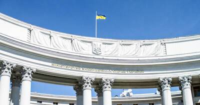 Джон Байден - Олег Николенко - МИД Украины призывает сохранять спокойствие и не сеять панику - dsnews.ua - Россия - Сша - Украина - Евросоюз - Голландия