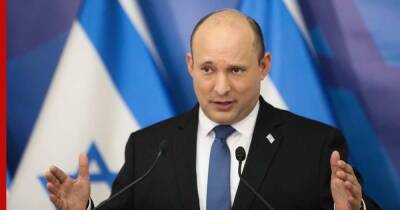 Нафтали Беннет - Израиль - Премьер Израиля призвал сограждан покинуть Украину как можно быстрее - profile.ru - Израиль - Россия - Украина - Jerusalem