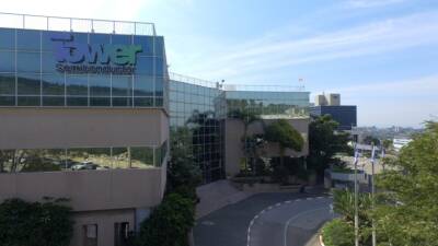 WSJ: Intel близка к покупке израильского производителя чипов Tower Semiconductor за $6 млрд - itc.ua - Израиль - Сша - Украина - Япония - Малайзия - Тайвань