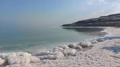 Эксперты назвали Мертвое море лучшим в мире местом для отдыха и лечения - vesty.co.il - Израиль - Япония - Багамы