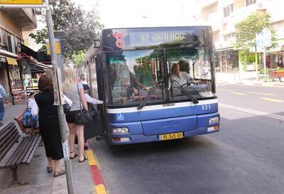 "Дан" оштрафован на 40.000 шекелей: двое водителей отказались везти инвалидов - vesty.co.il - Израиль - Тель-Авив