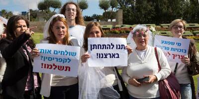 Битва за гражданские браки сплелась с битвой против Закона о возращении - detaly.co.il - Израиль