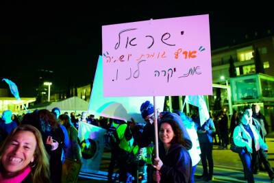 Биньямин Нетанияху - Гай Лерер - Несколько тысяч граждан вышло на демонстрацию в Тель-Авиве против роста цен - news.israelinfo.co.il - Тель-Авив