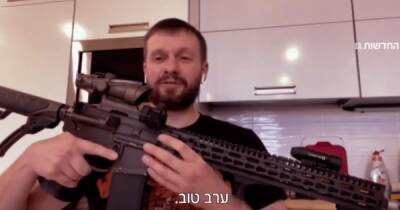 Израиль - "Люди хотят защитить свой дом": израильский военный обучает украинцев владению оружием (видео) - focus.ua - Израиль - Россия - Украина - Одесса