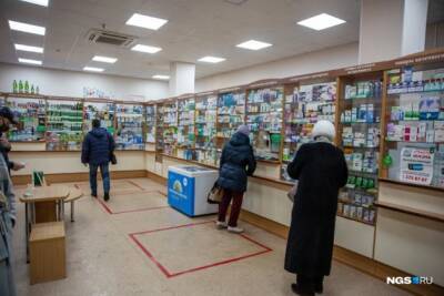 «Многих современных препаратов в России нет»: чем нас лечат от омикрона - chita.ru - Россия