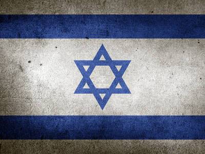Нафтали Беннет - Израиль «обнесут» лазерной стеной для защиты от мин, ракет и беспилотников - rosbalt.ru - Израиль