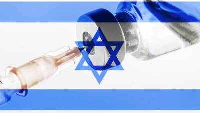 Коронавирус в Израиле: сводка минздрава на утро 2 февраля - vesty.co.il - Израиль
