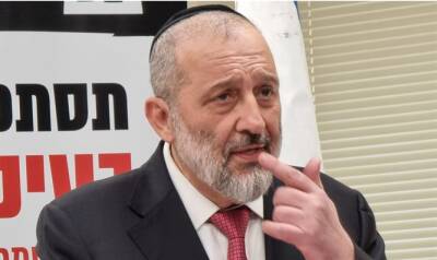Израиль - Председатель партии ШАС сделал специальное заявление, реагируя на осуждение и судебный приговор - 7kanal.co.il - Израиль