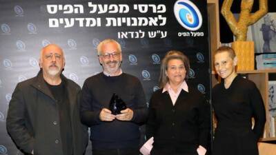 В Израиле вручили премию Ландау за достижения в науке и искусстве в 2021 году - vesty.co.il - Израиль