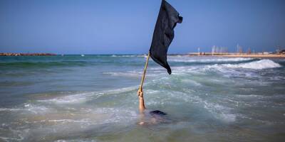 На данном этапе нефтяное пятно у побережья Израиля не обнаружено - detaly.co.il - Израиль