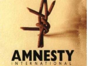 Отчет Amnesty International должен быть выброшен на свалку антисемитской истории - isra.com - Израиль - Иерусалим