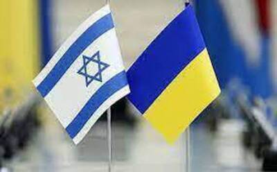 Израиль - События в Украине: министров призвали не комментировать позицию Израиля - newsland.com - Израиль - Россия - Украина - Днр - Лнр