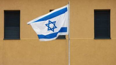 Израиль официально перенёс посольство из Киева во Львов - eadaily.com - Израиль - Украина - Киев - Львов - Из