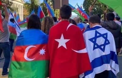 Ицхак Герцог - Ильхам Алиев - Израиль - Азербайджан-Турция-Израиль может стать важным фактором в ближневосточной политике - newsland.com - Израиль - Тель-Авив - Сша - Турция - Анкара - Азербайджан - Баку - Тбилиси