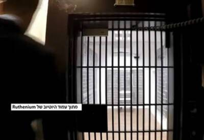 Полиция поймала налетчика, обчистившего сейф-хранилище в Тель-Авиве? - nashe.orbita.co.il - Тель-Авив - Франция - Нетания