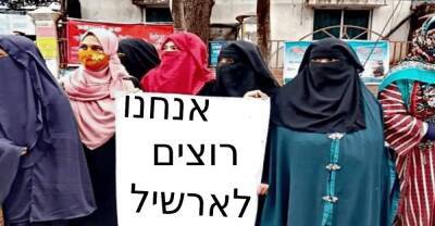В Газе массово начали учить иврит. В классах иврита аншлаг - isroe.co.il - Израиль - Египет - Газе