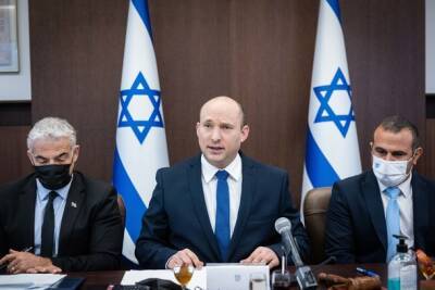 МИД Израиля: Мы признаем территориальную целостность Украины и призываем к диалогу - nashe.orbita.co.il - Израиль - Россия - Украина