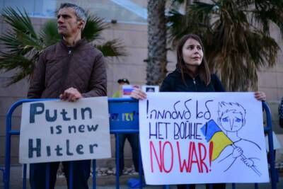 В Хайфе и Тель-Авиве проходят митинги в поддержку Украины - news.israelinfo.co.il - Израиль - Россия - Тель-Авив - Украина