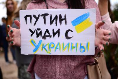 Тысячи людей на митинге в поддержку Украины в центре Тель-Авива. - nashe.orbita.co.il - Россия - Тель-Авив - Украина