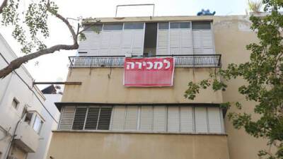 Абсолютный рекорд: в 2021 году в Израиле продано небывалое количество квартир - vesty.co.il - Израиль - Тель-Авив - Иерусалим