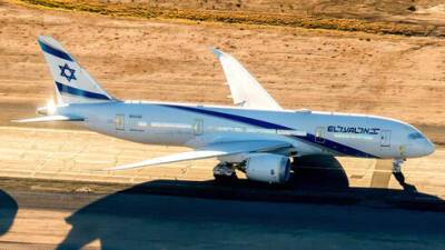 Израиль - Израильские авиакомпании увеличивают количество рейсов из соседних с Украиной стран - vesty.co.il - Израиль - Украина - Венгрия - Молдавия - Румыния - Польша - Словакия