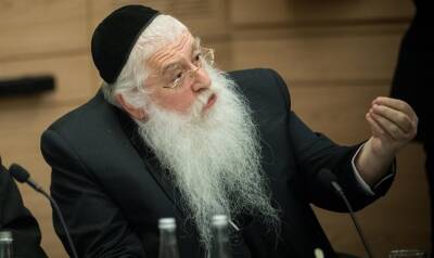 Меир Поруш - Меира Поруш - «Религиозное сионистское движение в Израиле продолжает оказывать большое влияние на все сферы жизни» - 7kanal.co.il - Израиль