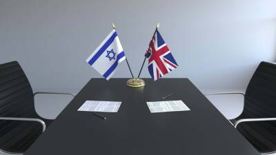 Израиль и Великобритания договорились об обновлении соглашения о свободной торговле - cursorinfo.co.il - Израиль - Катар - Евросоюз - Англия