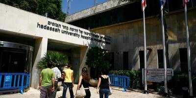 Насилие в столичной больнице — задержаны двое подозреваемых - detaly.co.il - Иерусалим