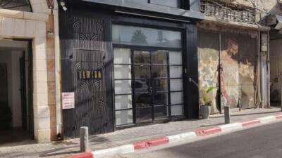 "Приходи в номер одна:" владелец отеля в Яффо подозревается в домогательствах - vesty.co.il - Израиль