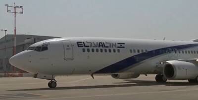 Джаред Кушнер - Израильские авиалинии могут прекратить полеты в Дубай в феврале - isroe.co.il - Израиль - Сша - Jerusalem - Эмираты - Абу-Даби - Саудовская Аравия