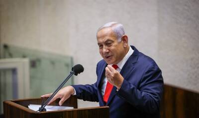 Биньямин Нетаньяху - Лидер оппозиции Биньямин Нетаньяху обвиняет полицию в неправомерном шпионаже за израильтянами: "Здесь произошло что-то невообразимое" - 7kanal.co.il - Израиль - Иран
