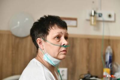 Сидя не могла дышать: врачи спасли женщину с поражением лёгких 85% после ковида - chita.ru