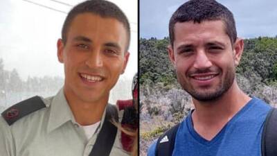 Итамар Эльхарар - Трагедия в Иорданской долине: как погибли два офицера спецназа ЦАХАЛа - vesty.co.il - Израиль