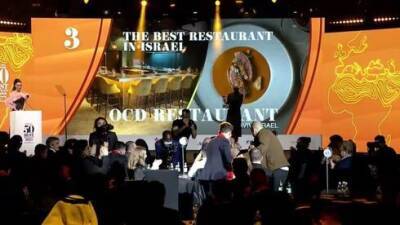 Израиль - Впервые: 6 ресторанов Израиля вошли в престижный международный рейтинг - vesty.co.il - Израиль - Тель-Авив - Италия - Эмираты - Абу-Даби