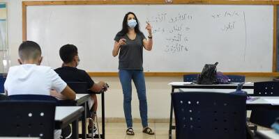 «Стыдно показать»: учителя и воспитатели демонстрируют зарплатные ведомости - detaly.co.il - Израиль