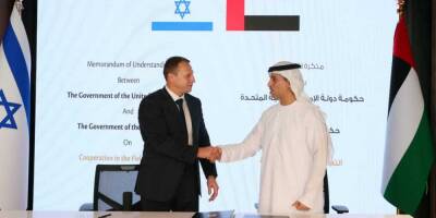 Израиль и ОАЭ подписали соглашение о сотрудничестве в сфере туризма - detaly.co.il - Израиль - Эмираты