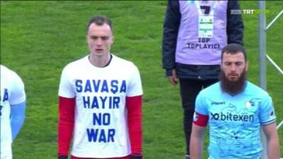 Футболисты на Ближнем Востоке не верят лицемерной Европе, осуждающей Россию - eadaily.com - Израиль - Россия - Катар - Турция - Польша
