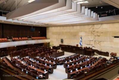 СМИ: Спикер парламента Израиля не дал Зеленскому обратиться к депутатам - eadaily.com - Израиль - Украина - Киев