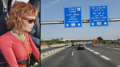 Израиль - 73-летний водитель возил в машине женский манекен, чтобы обмануть полицию - vesty.co.il - Израиль - Тель-Авив